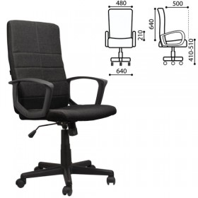 Кресло офисное BRABIX Focus EX-518 (черный) в Стрелке - strelka.katalogmebeli.com | фото