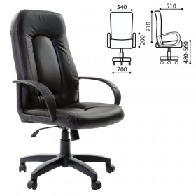 Кресло офисное BRABIX Strike EX-525 (черный 2) в Стрелке - strelka.katalogmebeli.com | фото